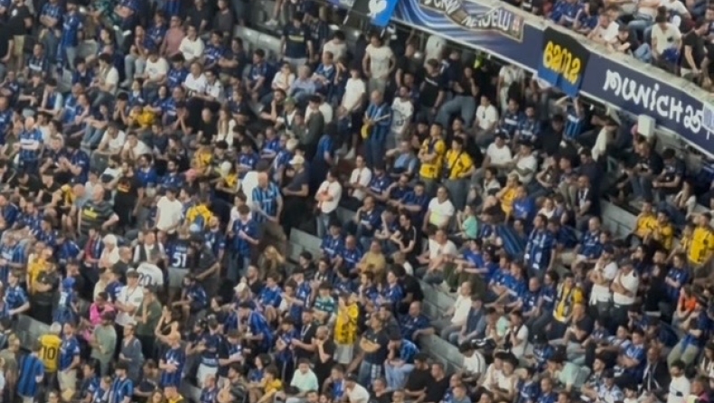 Τελικός Champions League: Οπαδοί της Ίντερ φεύγουν από το γήπεδο μετά το 4-0! (vid)