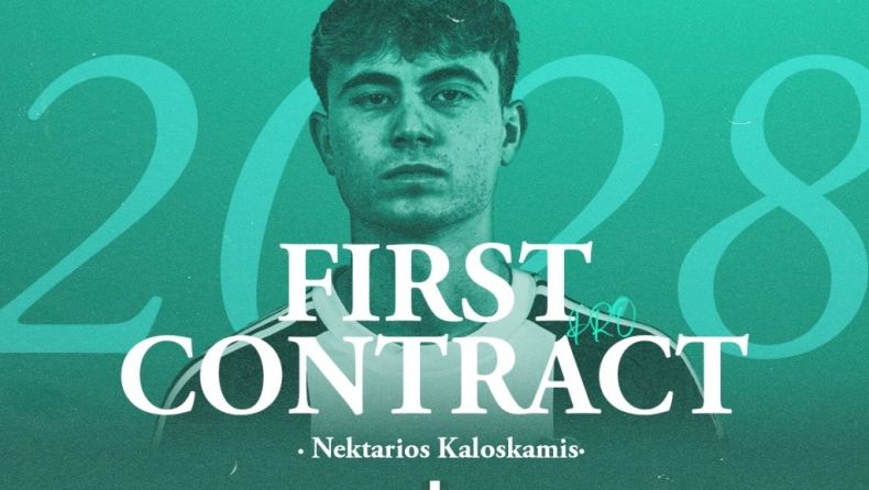 Παναθηναϊκός: Υπέγραψε επαγγελματικό συμβόλαιο ο Καλοσκάμης