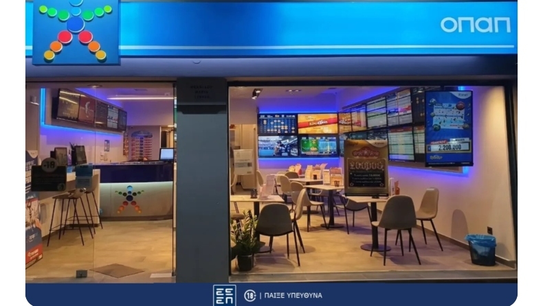 ΠΑΜΕ ΣΤΟΙΧΗΜΑ: Περισσότερα από 25 εκατομμύρια ευρώ σε κέρδη μοίρασε την προηγούμενη εβδομάδα