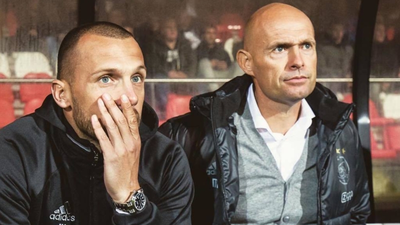 Άγιαξ: Μετά τον Φαριόλι, αποφασίζει να δώσει τα ηνία σε «ντουέτο» προπονητών