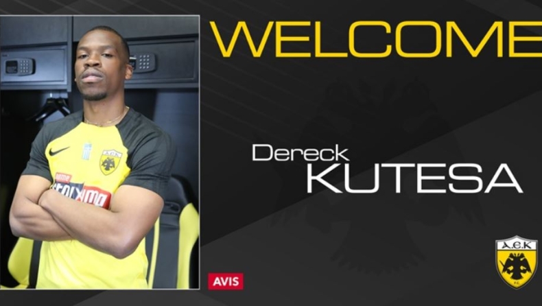 ΑΕΚ: Κουτέσα και επίσημα ως το 2028