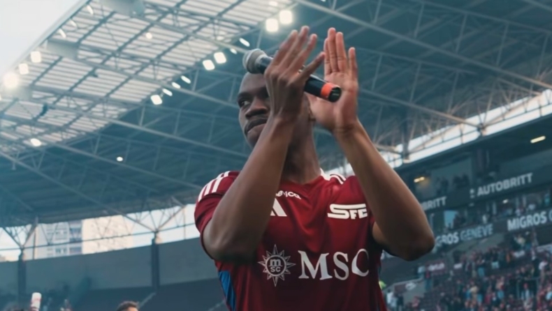 ΑΕΚ: Το «αντίο» του Κουτέσα στη Σερβέτ