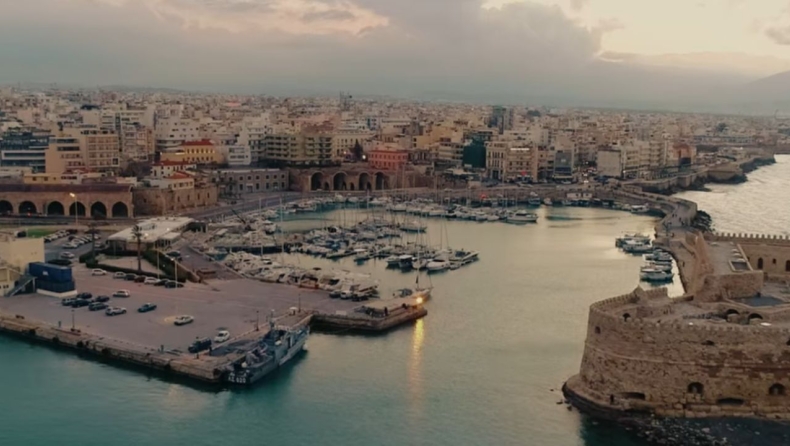 ΟΦΗ: Το κάλεσμα για τη γιορτή της Κυριακής στο λιμάνι του Ηρακλείου