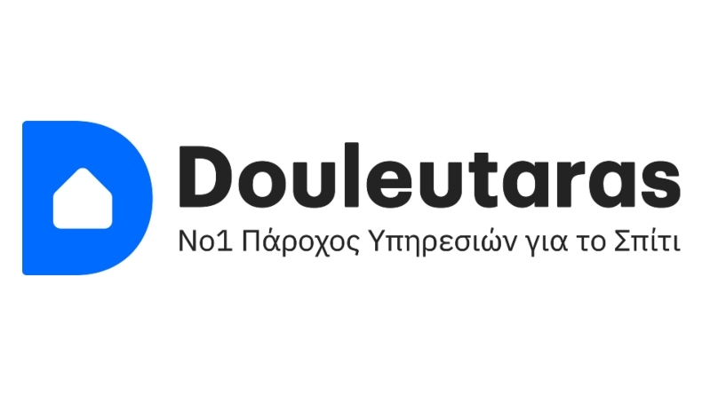 Douleutaras: 10 χρόνια πρωτοπορίας και εξέλιξης στον χώρο των υπηρεσιών για το σπίτι