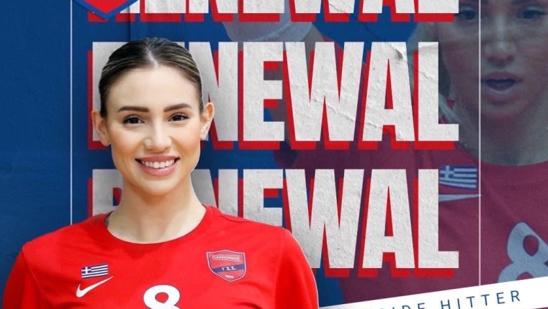 milentigevic-panionios