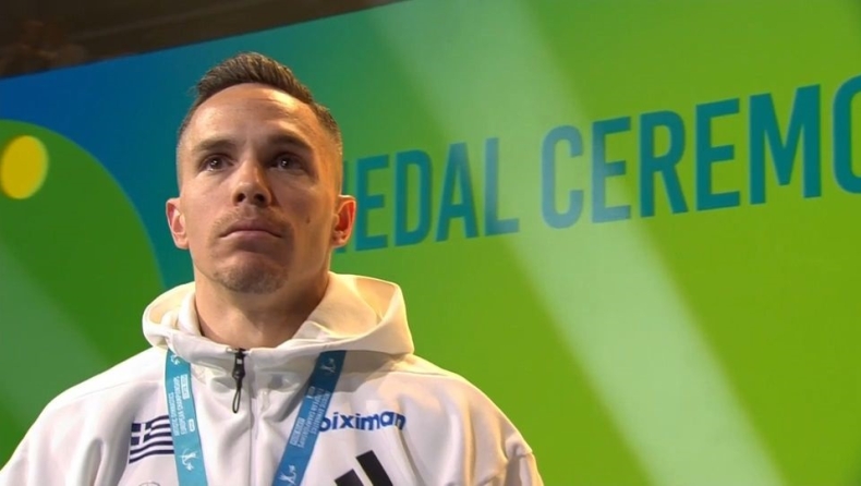 H απονομή του 8ου χρυσού μεταλλίου για τον Πετρούνια