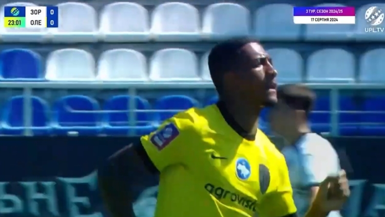 Αρης: «Εχει κάνει πρόταση για τον Μπεζέρα» σύμφωνα με ουκρανικά media (vid)