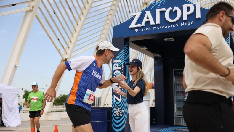 Το ΖΑΓΟΡΙ υποστήριξε τον κορυφαίο φιλανθρωπικό αγώνα No Finish Line Athens