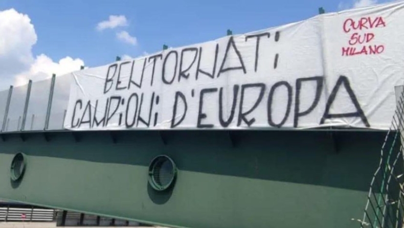 Ίντερ: Οι οργανωμένοι της Μίλαν τους τρόλαραν με πανό «Καλώς ήρθατε πίσω πρωταθλητές Ευρώπης»