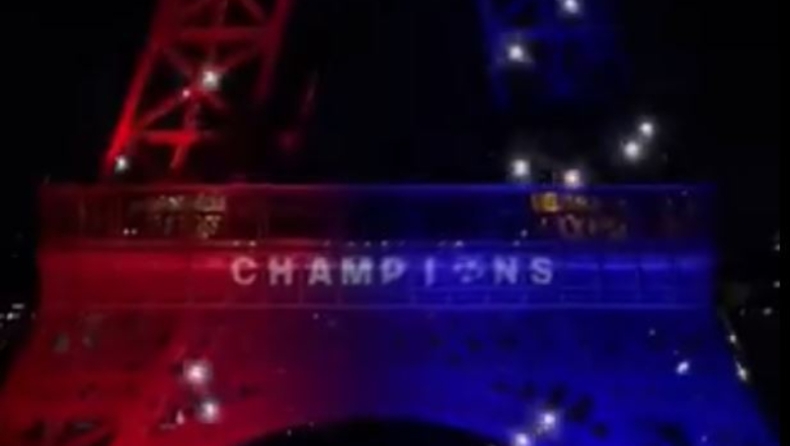 Παρί Σεν Ζερμέν: Φωταγωγήθηκε στα χρώματα της ομάδας ο Πύργος του Άιφελ (vid)