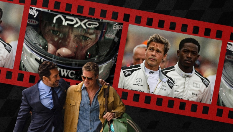 F1, η Ταινία: Το μεγάλο στοίχημα του Χόλιγουντ στις πίστες