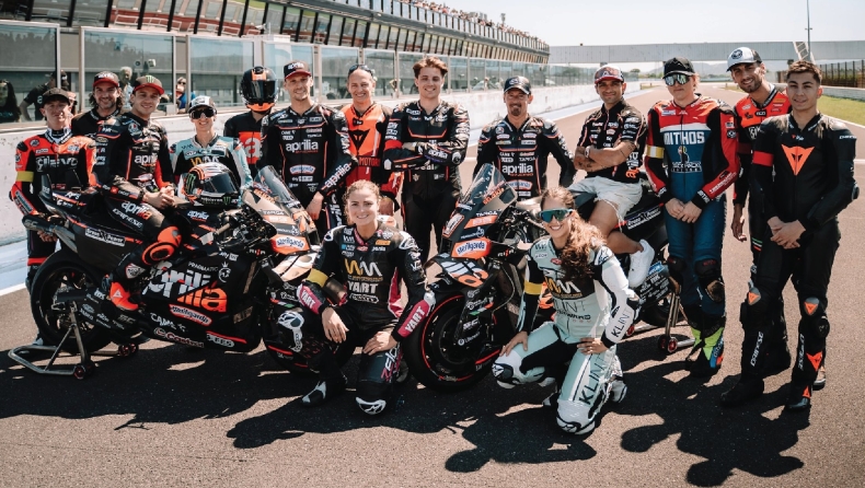 MotoGP: Χαμηλοί τόνοι και ανοιχτές πόρτες: Ο Μαρτίν έδωσε το παρών σε εκδήλωση της Aprilia