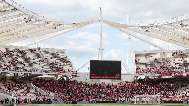 Τελικός Κυπέλλου: Η ποινή μίας αγωνιστικής στον Ολυμπιακό από την Πειθαρχική Επιτροπή της ΕΠΟ και τι θα ισχύσει