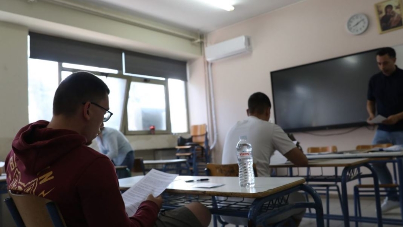 Ποιες σχολές εξασφαλίζουν μια δουλειά