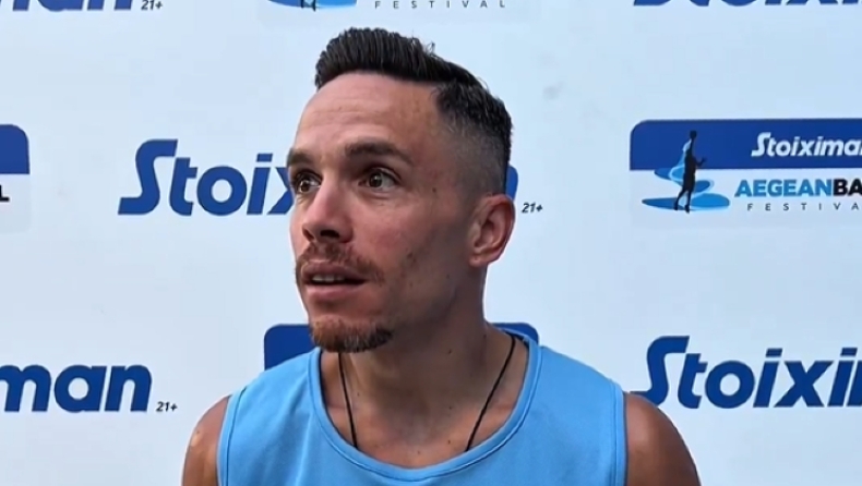 Πετρούνιας, Τεντόγλου, 