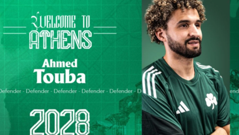 Αχμέντ Τουμπά: Τι στόπερ πήρε ο Παναθηναϊκός;