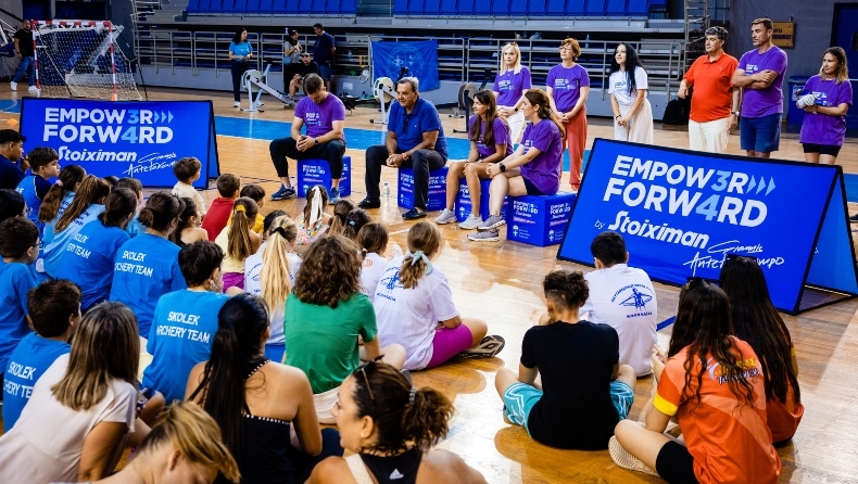 Empower Forward – Women in Sports: Ολοκληρώθηκε ο πρώτος κύκλος δράσεων με στόχο περισσότερες γυναίκες στον αθλητισμό