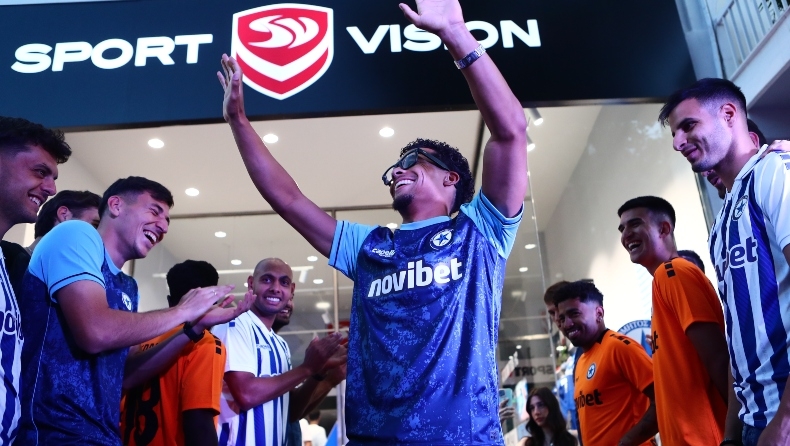 Ατρόμητος Περιστερίου FC: Με νέα φανέλα την ερχόμενη σεζόν με την υπογραφή της Sport Vision 