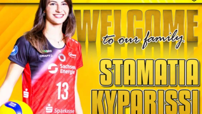 aek_volley.jpg