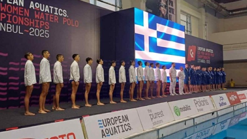 Εθνική Ελλάδα, Παίδες, Πόλο