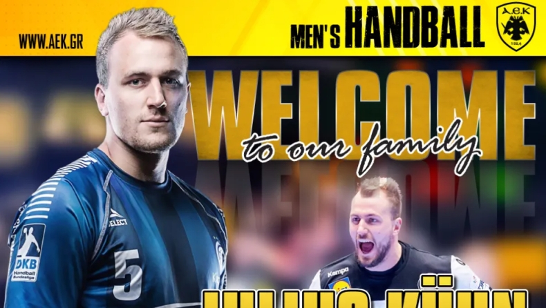 AEK, μεταγραφές, χάντμπολ