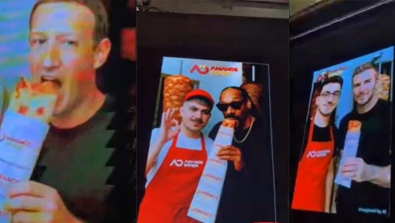 Ντονέρ με The Rock και Snoop Dogg: Μαγαζί στην Κωνσταντινούπολη «έψηνε» πελάτες με ψεύτικες διασημότητες από AI
