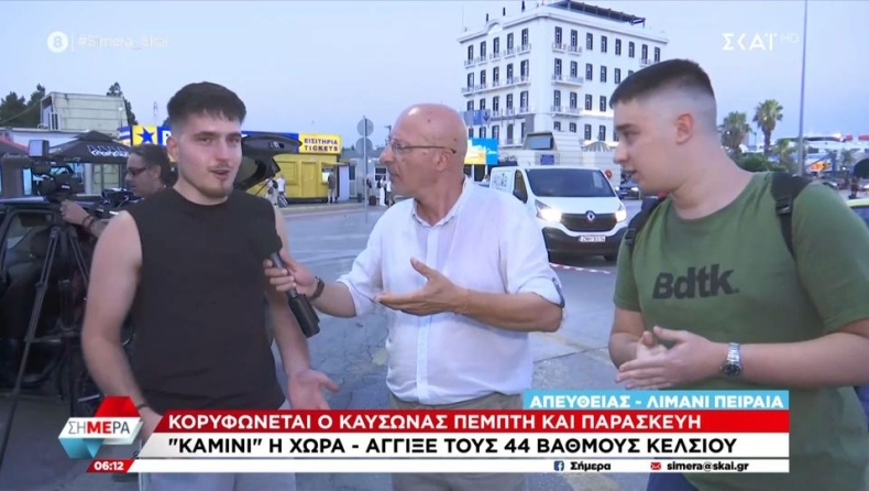 Πιτσιρικάς έστειλε μήνυμα στον Αλαφούζο από το λιμάνι: «Φέρε τον Ουναΐ, δεν αντέχω άλλο» (vid)