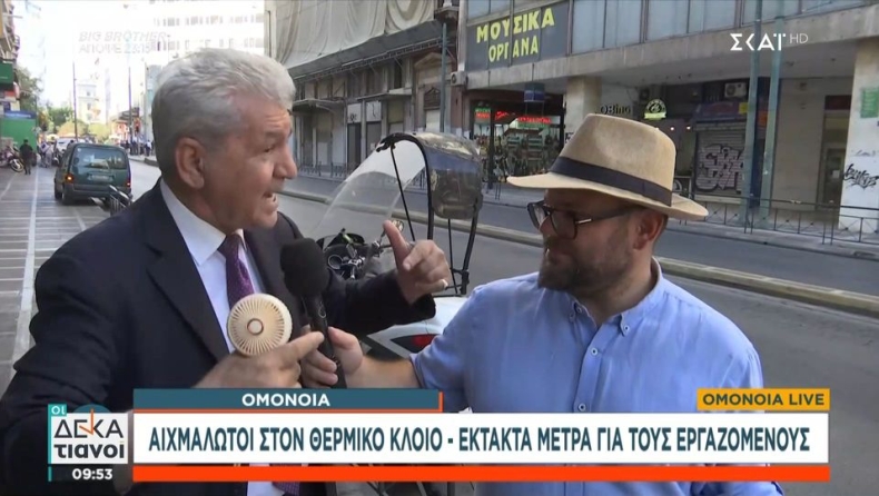 Μικροπωλητής στην Ομόνοια με κοστούμι δίνει ρεσιτάλ: «Ζέστη δεν έχει όσο λένε, θα σας δώσω εγώ συμβουλές» (vid)