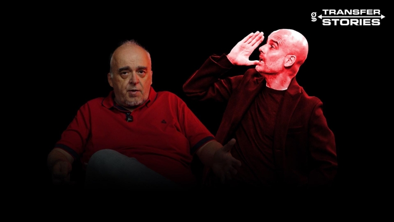 Transfer Stories Νικολακόπουλου: «Ο Ολυμπιακός ήταν να πάρει τον Γκουαρδιόλα»