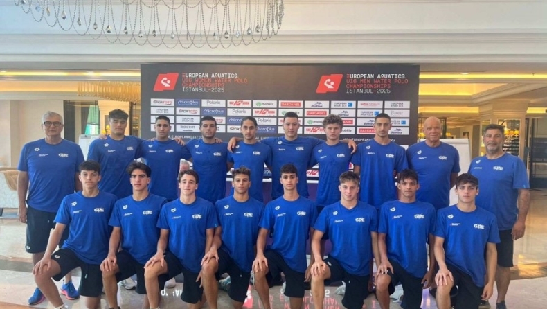 Η εθνική ομάδα πόλο παίδων