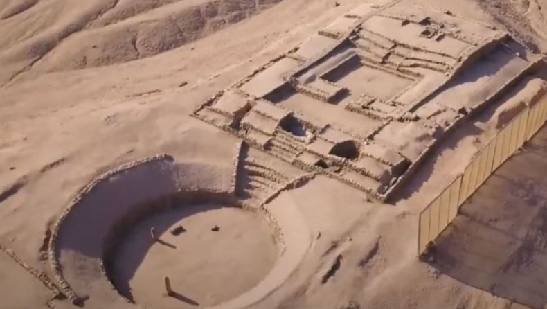 Περού: Ανακαλύφθηκε αρχαία πόλη 3.500 ετών - Φως στην ιστορία της αρχαίας Αμερικής