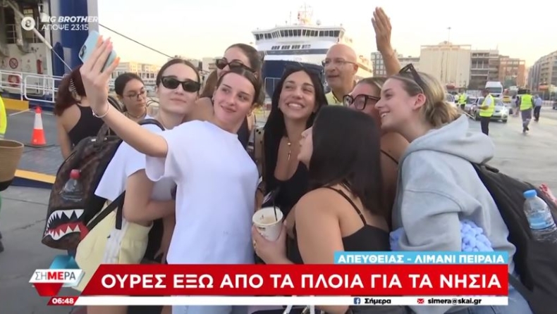 Ο Τσελίκας έβγαλε selfie με παρέα κοριτσιών στο λιμάνι: «Θα πωλείται 3.000 ευρώ σε μερικά χρόνια» (vid)