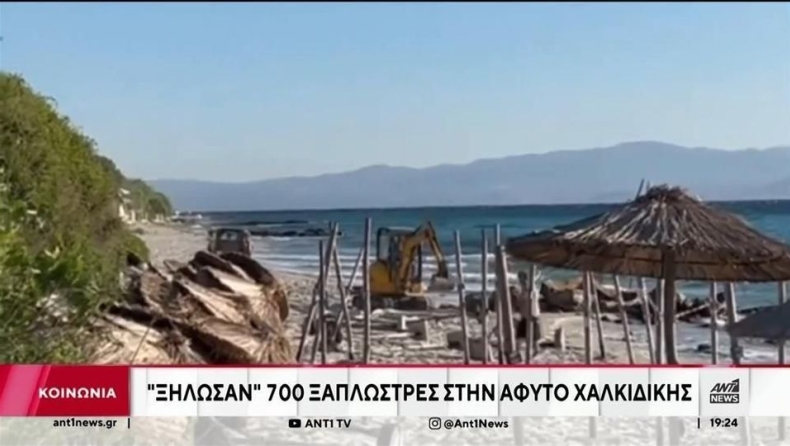 Ιδιοκτήτης beach bar στη Χαλκιδική ξήλωσε 700 παράνομες ξαπλώστρες για να γλιτώσει το πρόστιμο (vid)