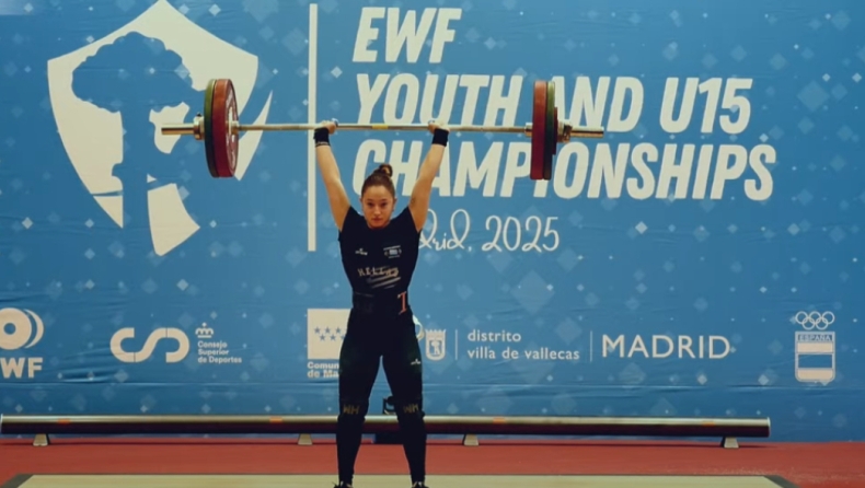 Μαρία Στρατουδάκη