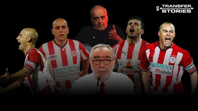 Όταν ο Κόκκαλης μάζευε Ο,ΤΙ ΚΑΛΥΤΕΡΟ κυκλοφορούσε στην ελληνική αγορά!