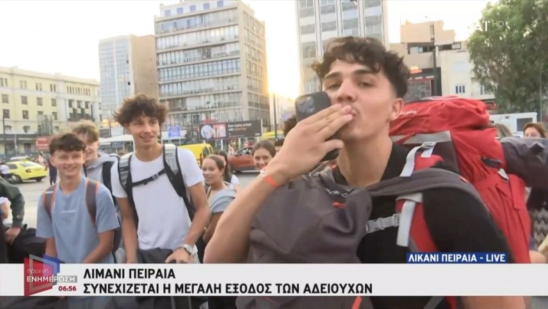 Γάλλος τουρίστας, φίλος της Παρί σε τρελά κέφια, έστειλε τα φιλιά του στην κάμερα από το λιμάνι: «Είστε η οικογένειά μου» (vid)