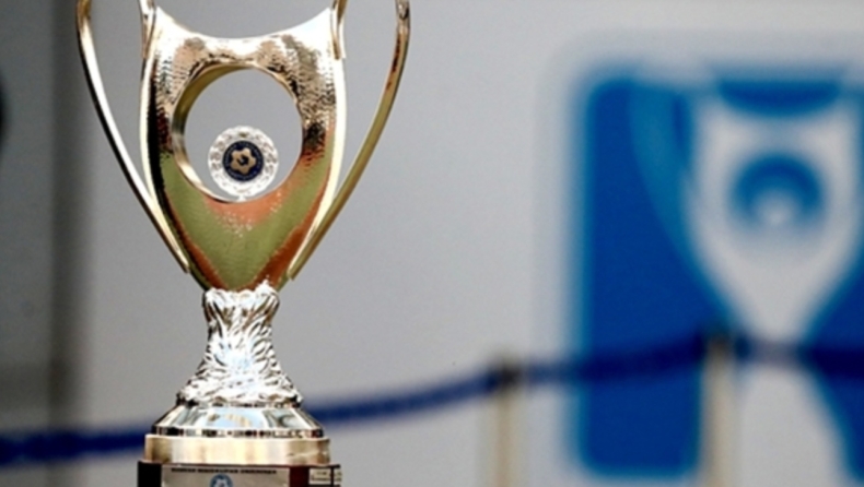 ΠΑΟΚ - ΟΦΗ (τελικός): Το τελετουργικό πριν τη σέντρα και οι οκτώ φανέλες στη μνήμη των φίλων των Θεσσαλονικιών