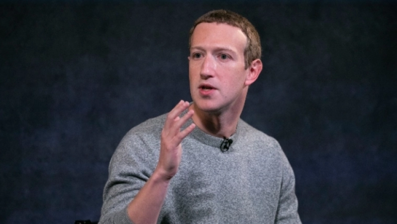 Αποκαλύφθηκε η εξωφρενική περιουσία του Μαρκ Ζάκερμπεργκ: Η Meta έβγαλε 20 δισ. σε μία εβδομάδα