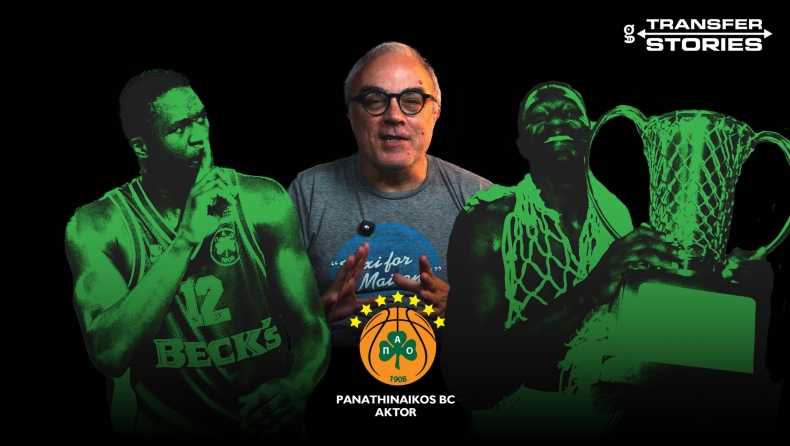 Το ΕΠΙΚΟ τηλεφώνημα του Π. Γιαννακόπουλου στον Νίκο Παπαδογιάννη για τον Ντομινίκ