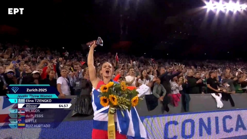 Τζένγκο, Διαμάντι, Diamond League