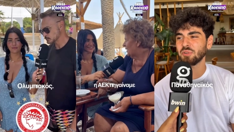 «Ομάδα Καφενείο»: Ποιο είναι το πιο τρελό πράγμα που έχουν κάνει οι φίλαθλοι της Νέας Μάκρης για την ομάδα τους;