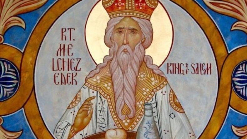 Μελχισεδέκ: Το όνομα του βιβλικού Ιερέα-Βασιλιά και του Ιερομάρτυρα Επισκόπου του 1821