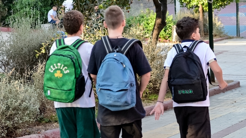 Γιατί τα σχολεία ανοίγουν κάθε χρόνο στις 11 Σεπτεμβρίου