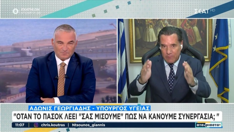 Απασφάλισε ο Άδωνις: «Το "σας μισώ" του ΠΑΣΟΚ σημαίνει εμφύλιος» (vid)