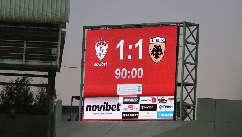 ΑΕΛ Novibet - ΑΕΚ: Τα highlights του ματς (vid)