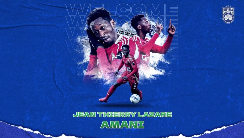 Κηφισιά, μεταγραφές: Ανακοίνωσε Αμανί 