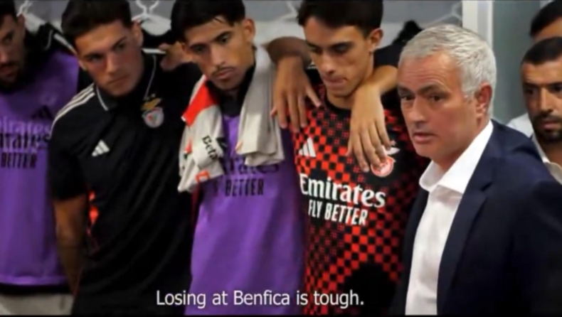 Οι «ντόπες» του Μουρίνιο στους παίκτες του: «Να παίζεις στη Μπενφίκα είναι γ***»