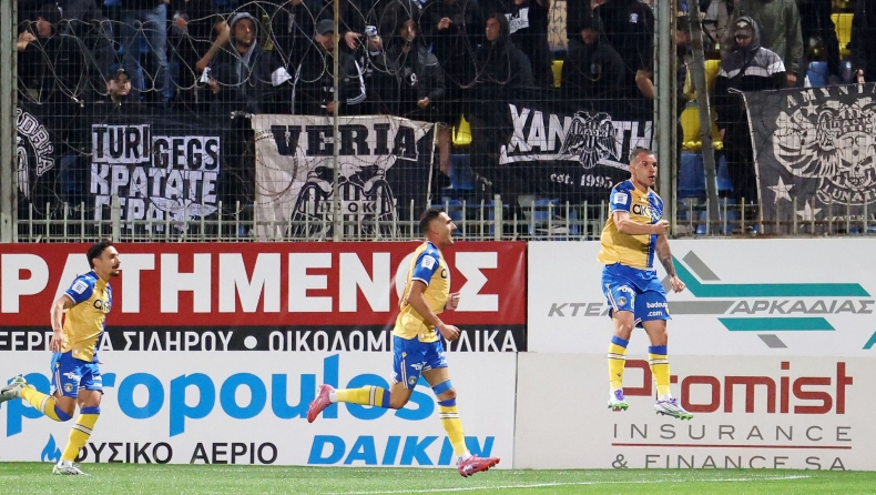 Αστέρας Τρίπολης - ΠΑΟΚ: Τα highlights του ματς (vid)