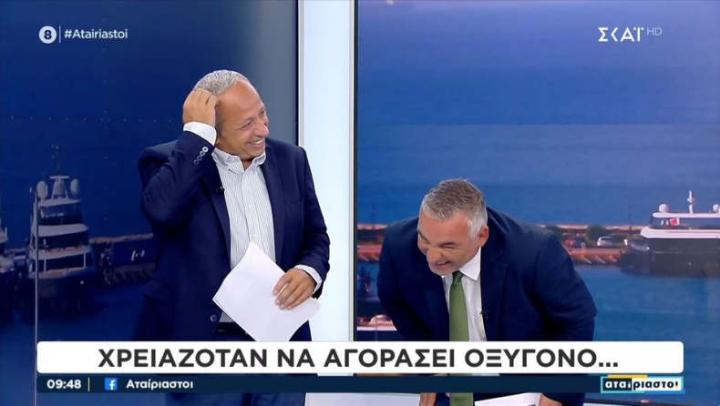 Η είδηση από την Κίνα που έκανε τους «Αταίριαστους» να ξεκαρδιστούν: Επική στιγμή, γονάτισαν από τα γέλια (vid)