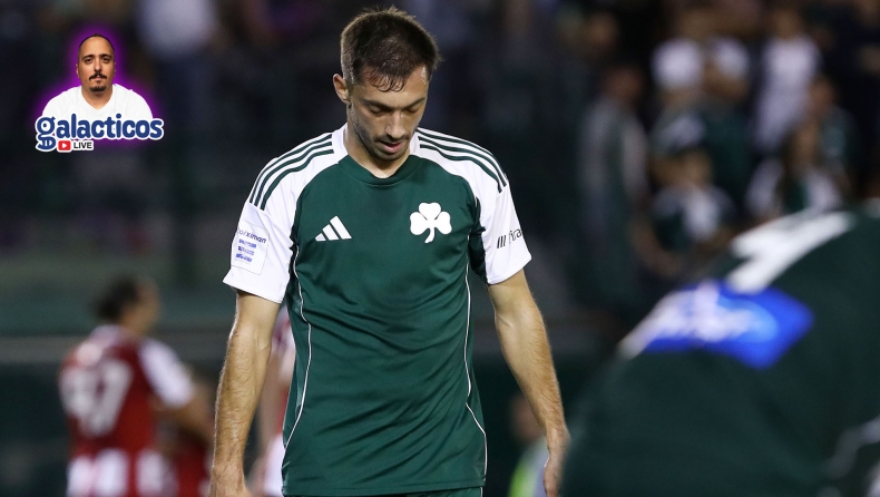 Αθανασίου στους «Galacticos»: «Δεν προκύπτει θέμα από τις μετρήσεις, ψυχολογικό το πρόβλημα»